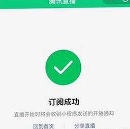 娱乐圈吃瓜酱：从跳伞视频爆红到网友热议的神秘人物