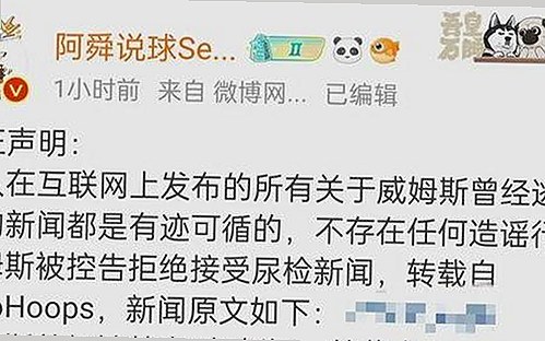 揭秘娱乐圈吃瓜风云：每日大赛与网络门内幕