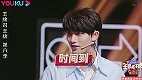 揭秘青春真相：国产真实破处视频引发讨论，郭麒麟搞笑片段点燃欢乐氛围