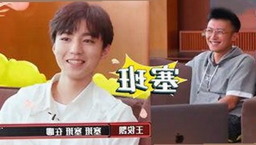 揭秘“娱乐吃瓜”背后的三姐妹与酱爷现象