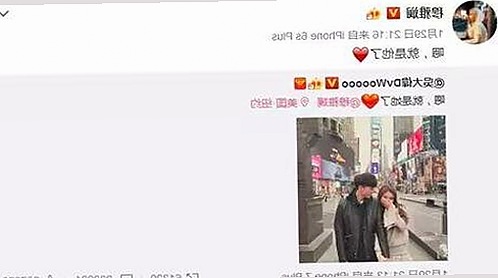 网络门事件背后的娱乐产业暗流与社会反响剖析