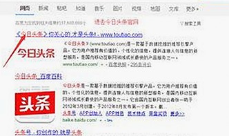 黄姓男艺人曝光与幕后故事：网络门事件引发娱乐圈新一轮热议